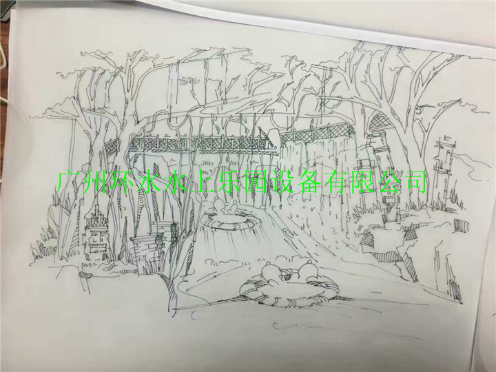 漂流設(shè)計2